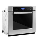 Cosmo 30-Inch 5 Cu. Ft. Convection and Self Cleaning Single Electric Wall Oven in Stainless Steel COS-30ESWC